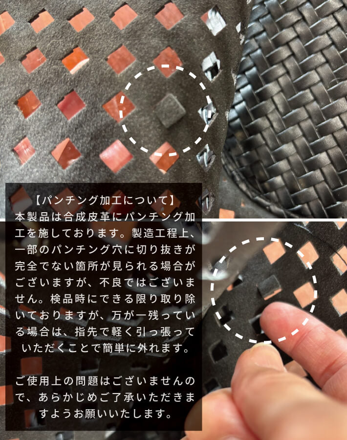 メッシュショルダーバスケットバッグ