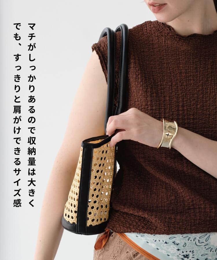 サマートートバッグ