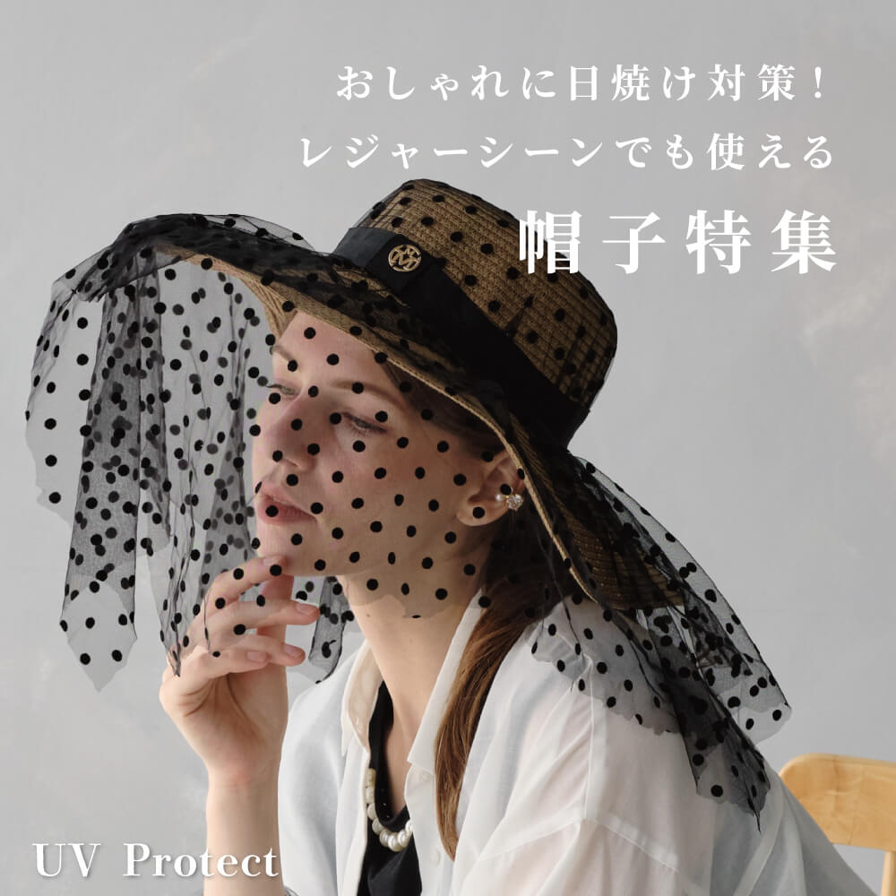 ZAKKA-BOX「こんなの欲しかった！」が叶う、レディースファッション