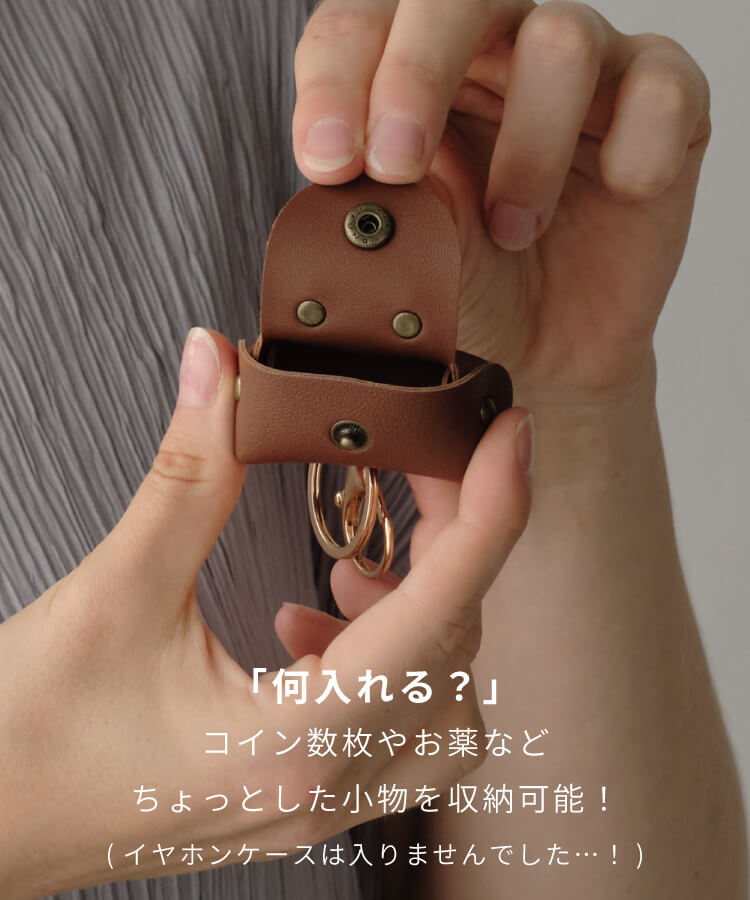 マイクロミニバッグチャーム