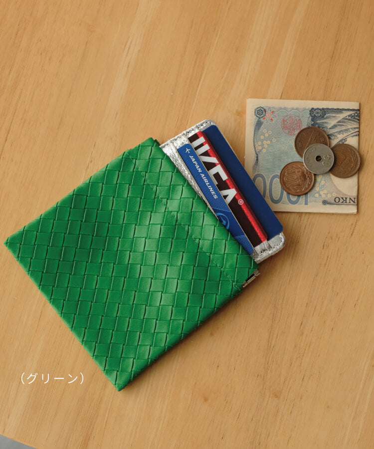 イントレチャートばね口ポーチ