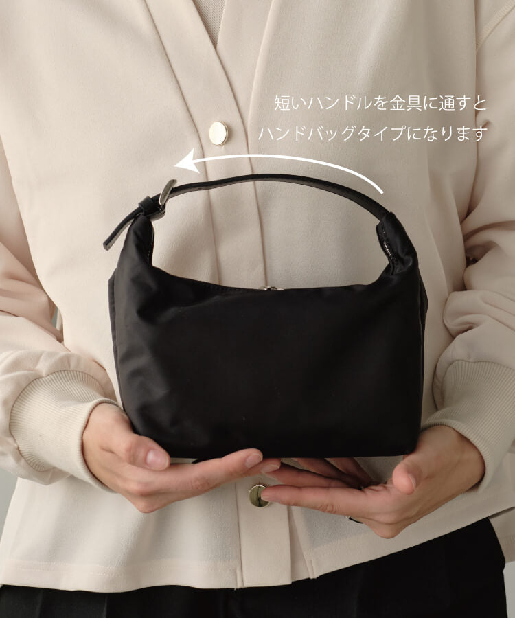 【本革×ナイロン】2WAYバッグ