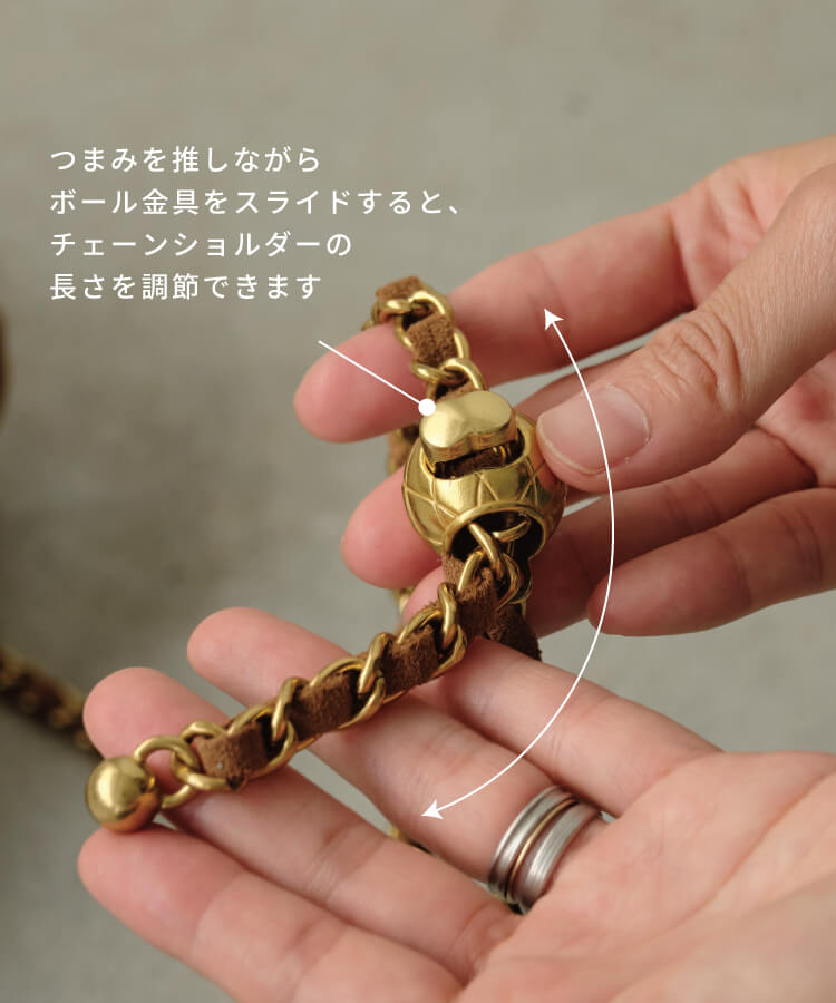 スウェードライクキルティングチェーンバッグS