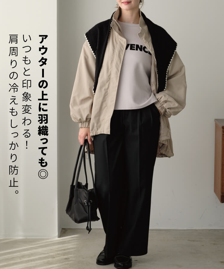 ウール100％トライアングルショール