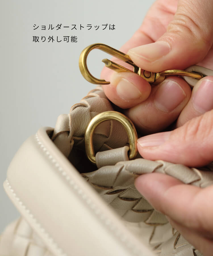 イントレチャートショルダーバッグ