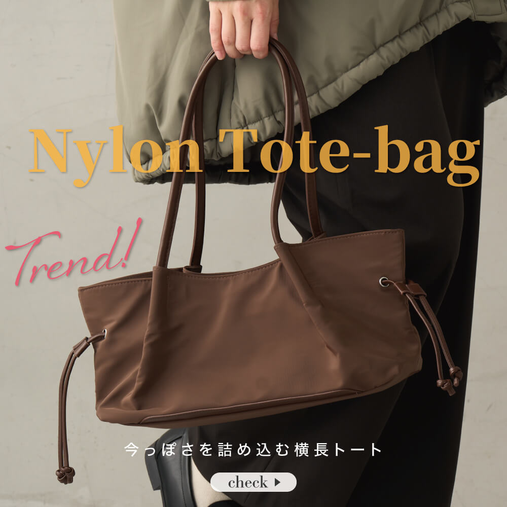 ZAKKA-BOX「こんなの欲しかった！」が叶う、レディースファッション