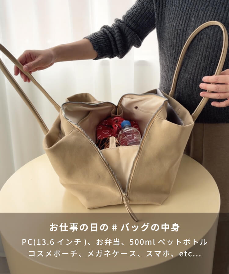 スウェードライクボストンバッグ