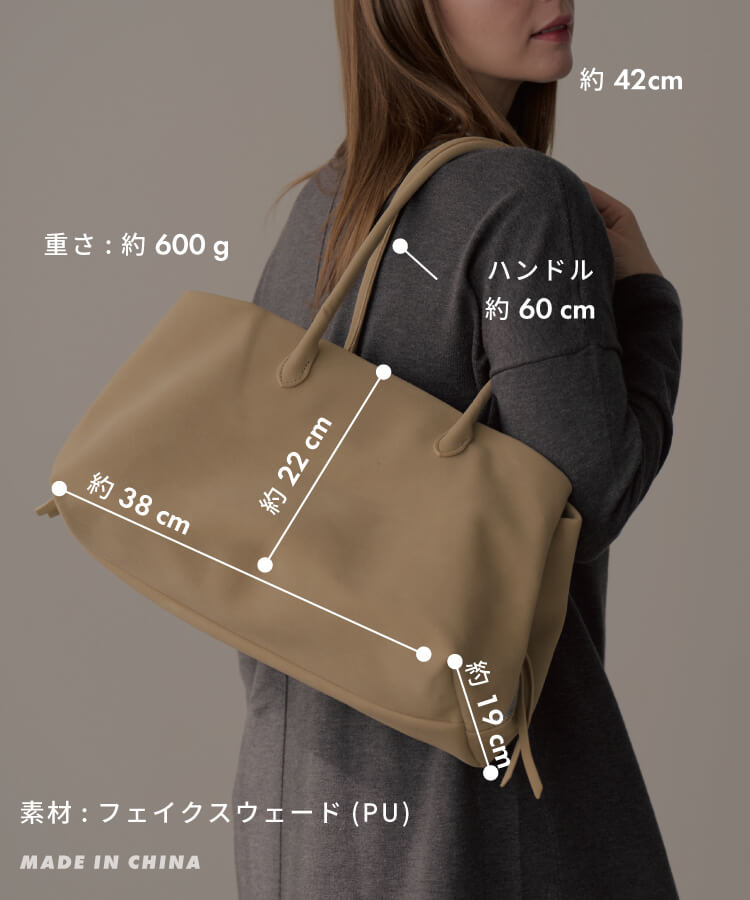 スウェードライクボストンバッグ