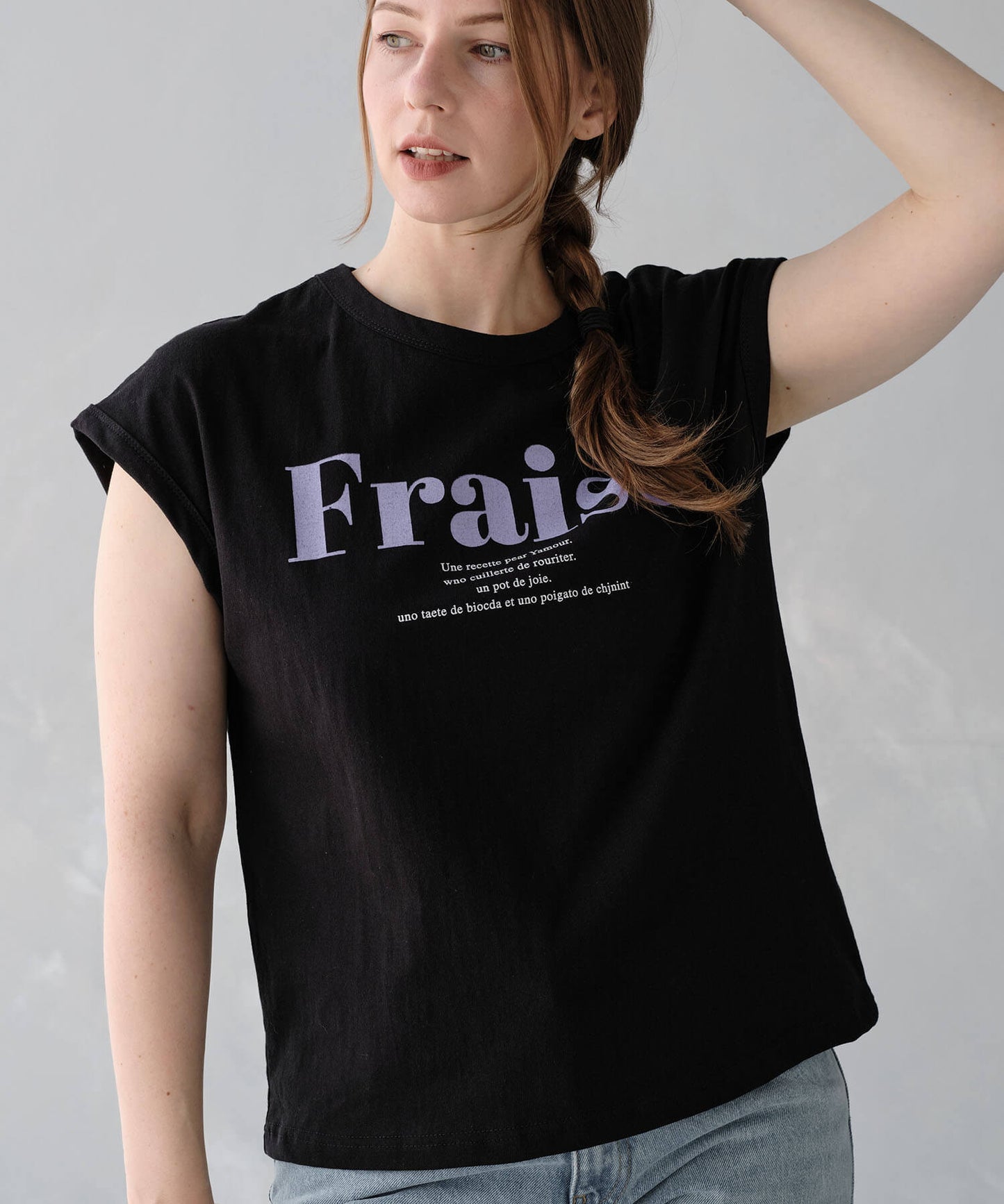 【MIA/ミア】FraiseロゴTシャツ