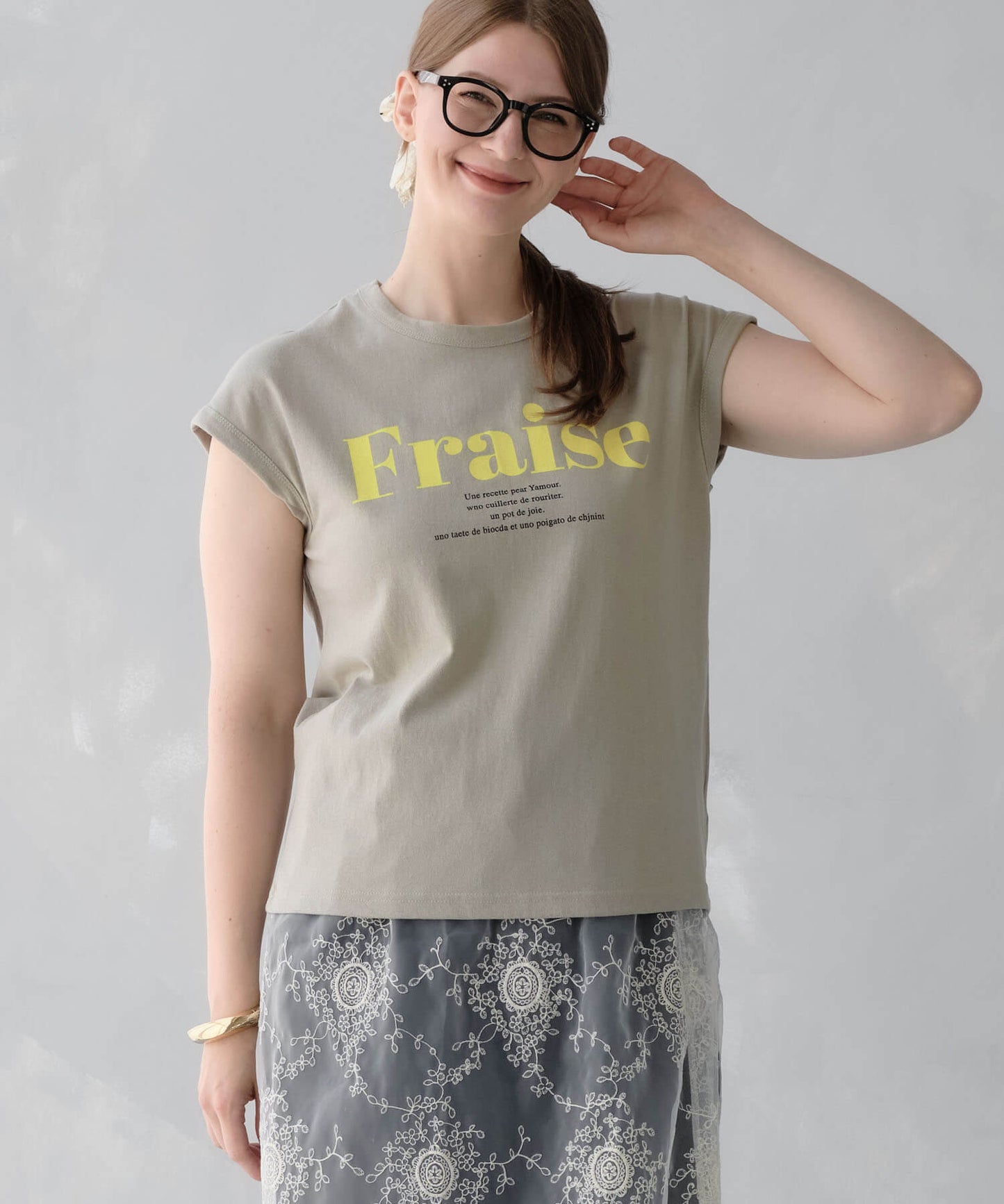 【MIA/ミア】FraiseロゴTシャツ