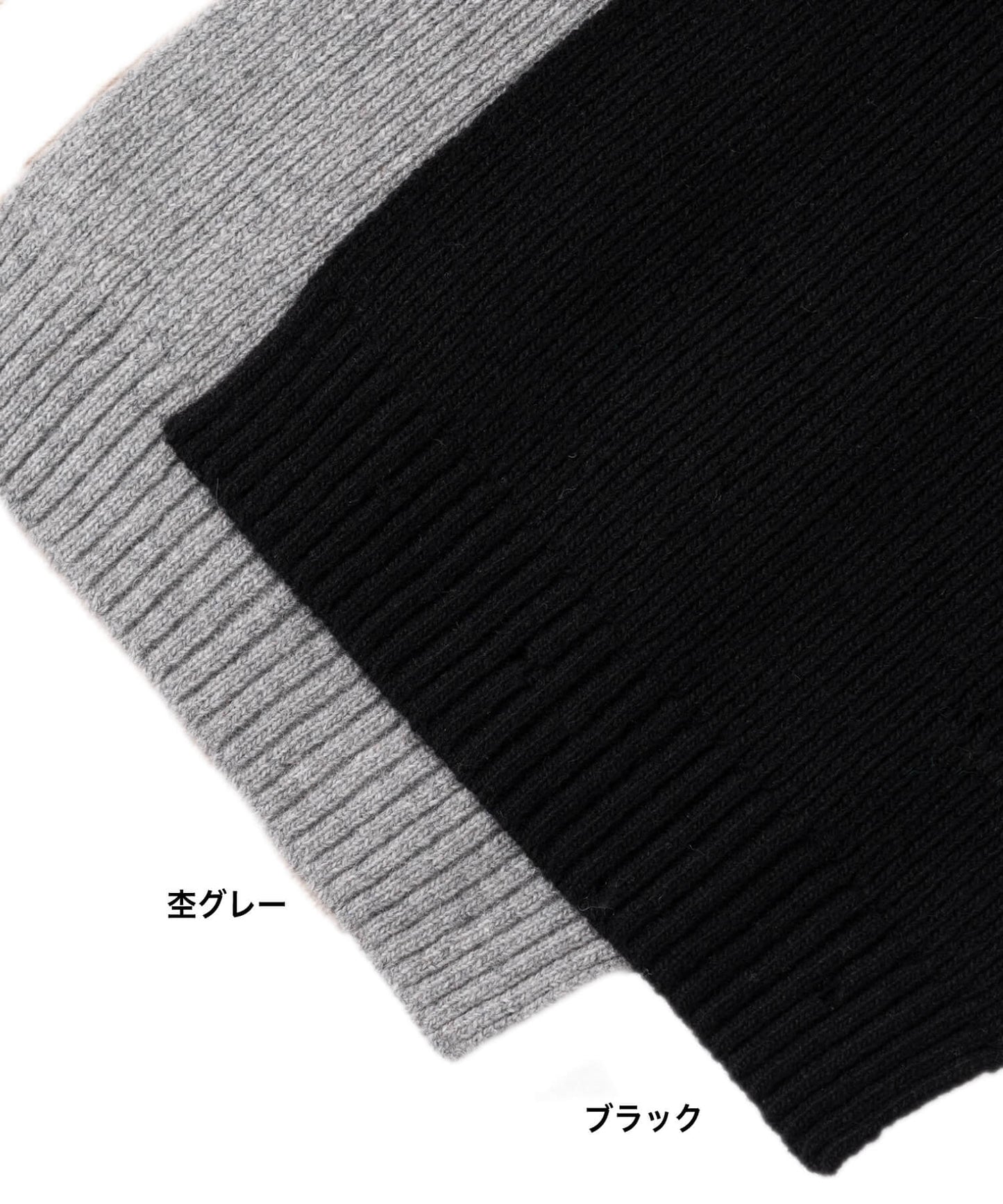 【MIA/ミア】フーディーマフラー