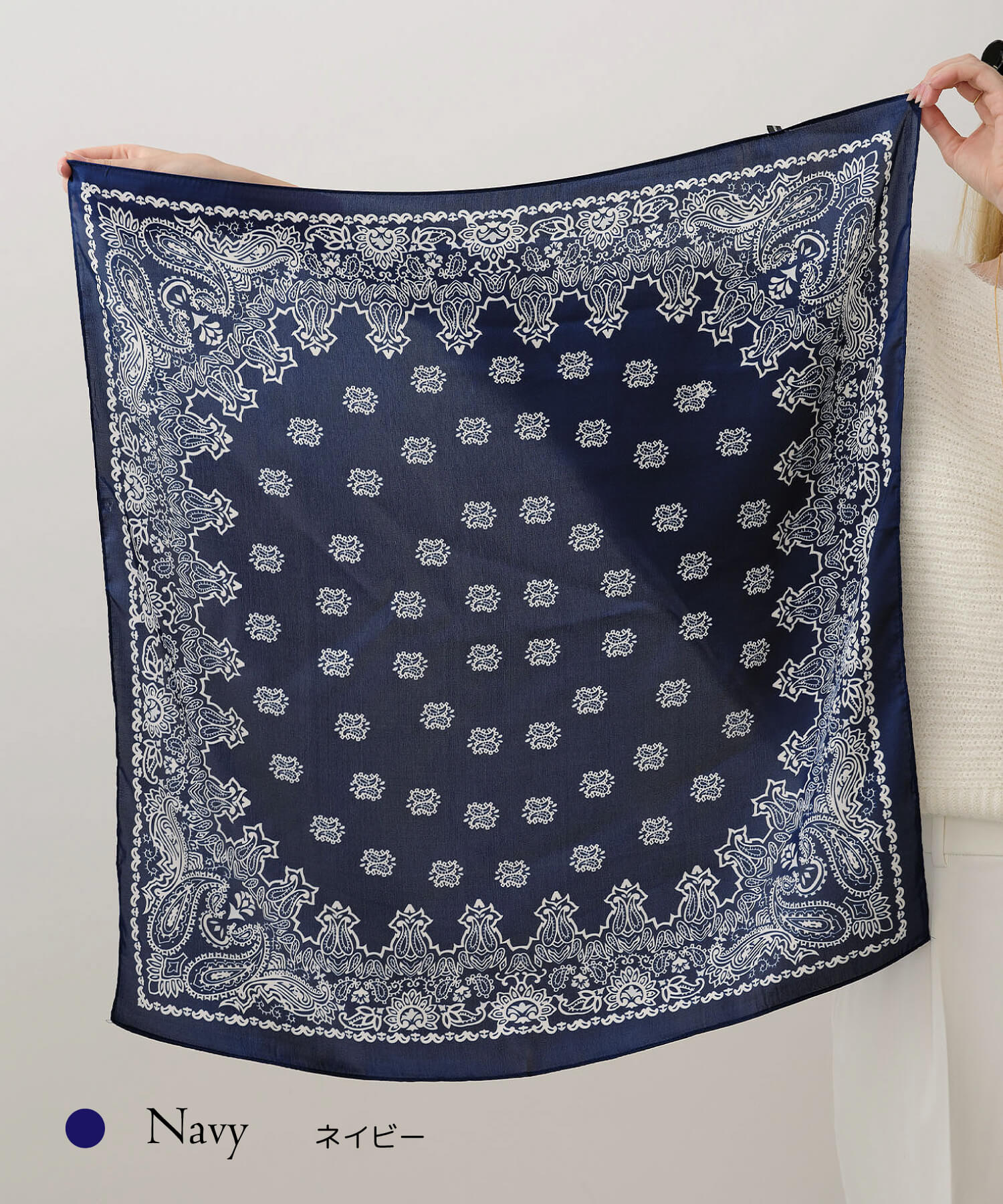 10%OFF】【ANOH】バンダナスカーフ – ZAKKA-BOX公式サイト