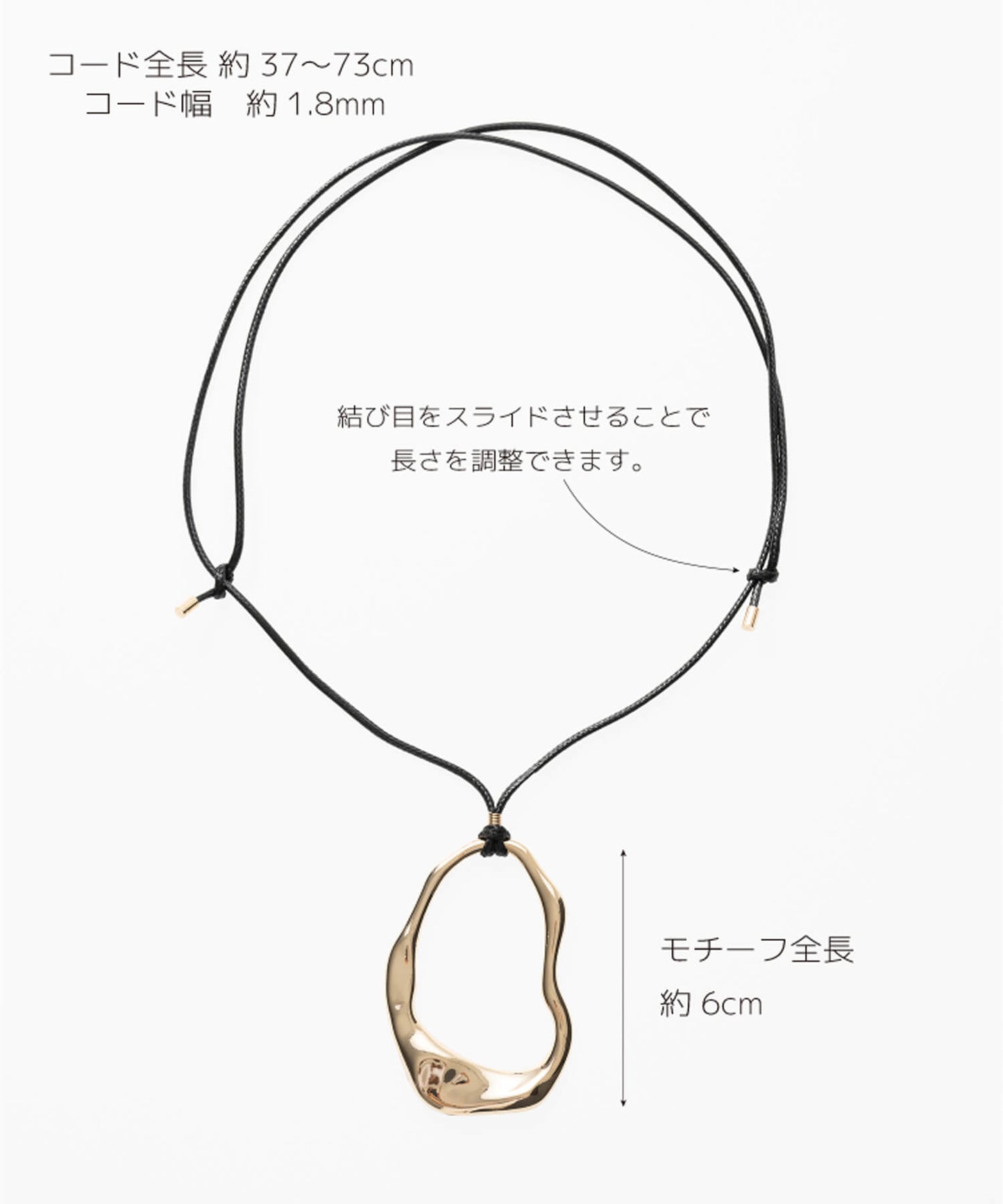 【ANOH】ニュアンスコードネックレス