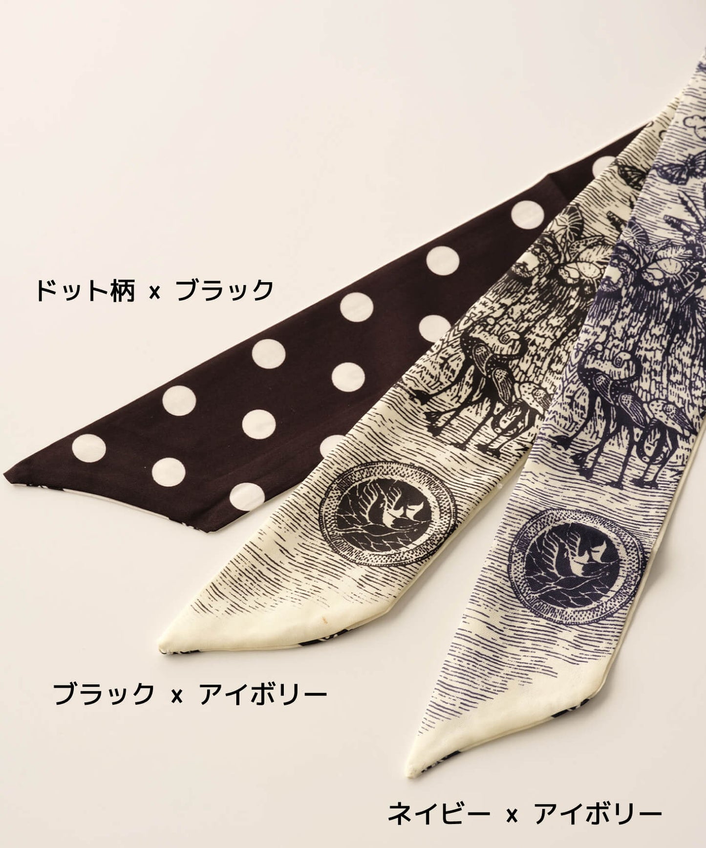 【ANOH】ペインティングタイ