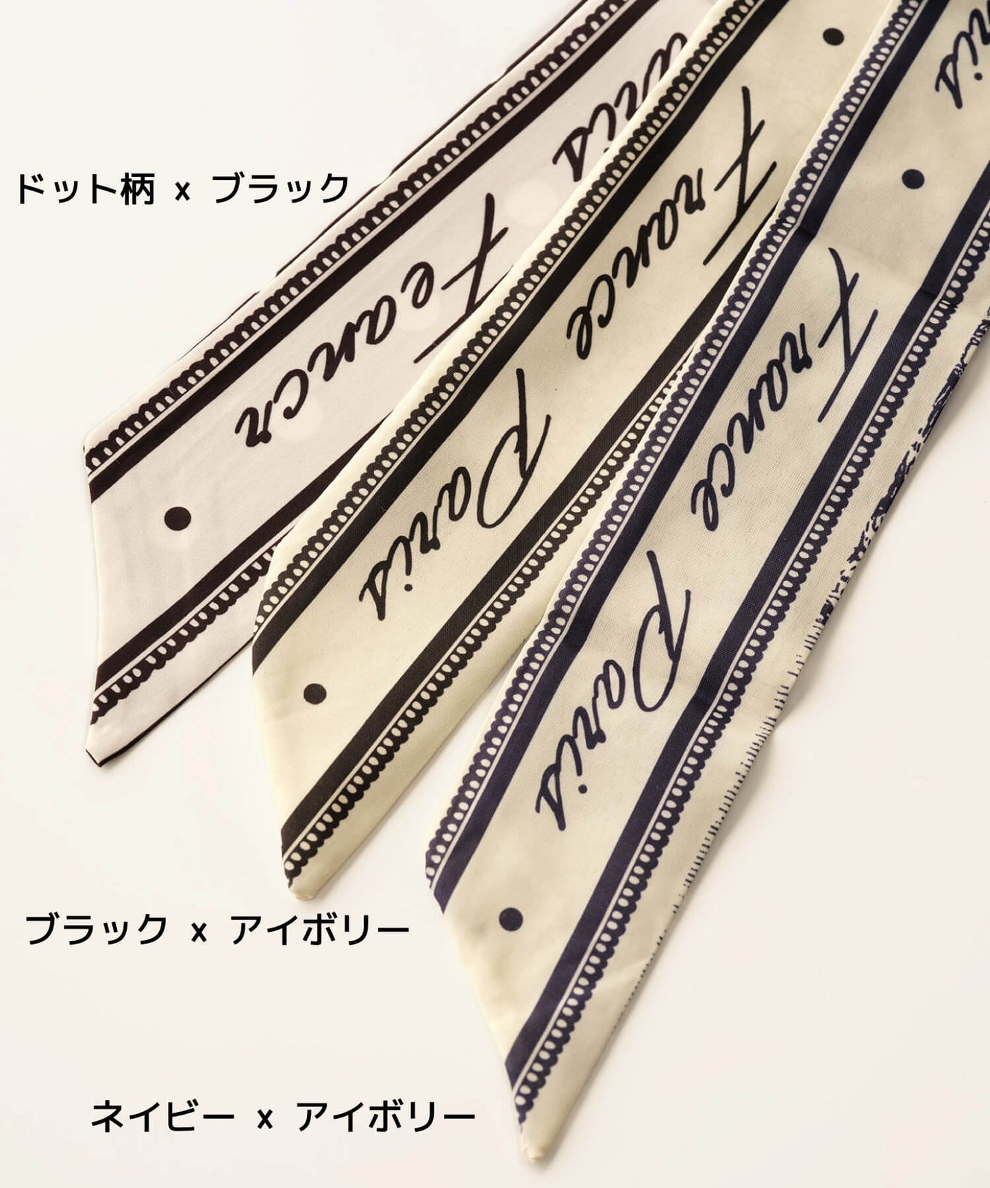 【ANOH】ペインティングタイ