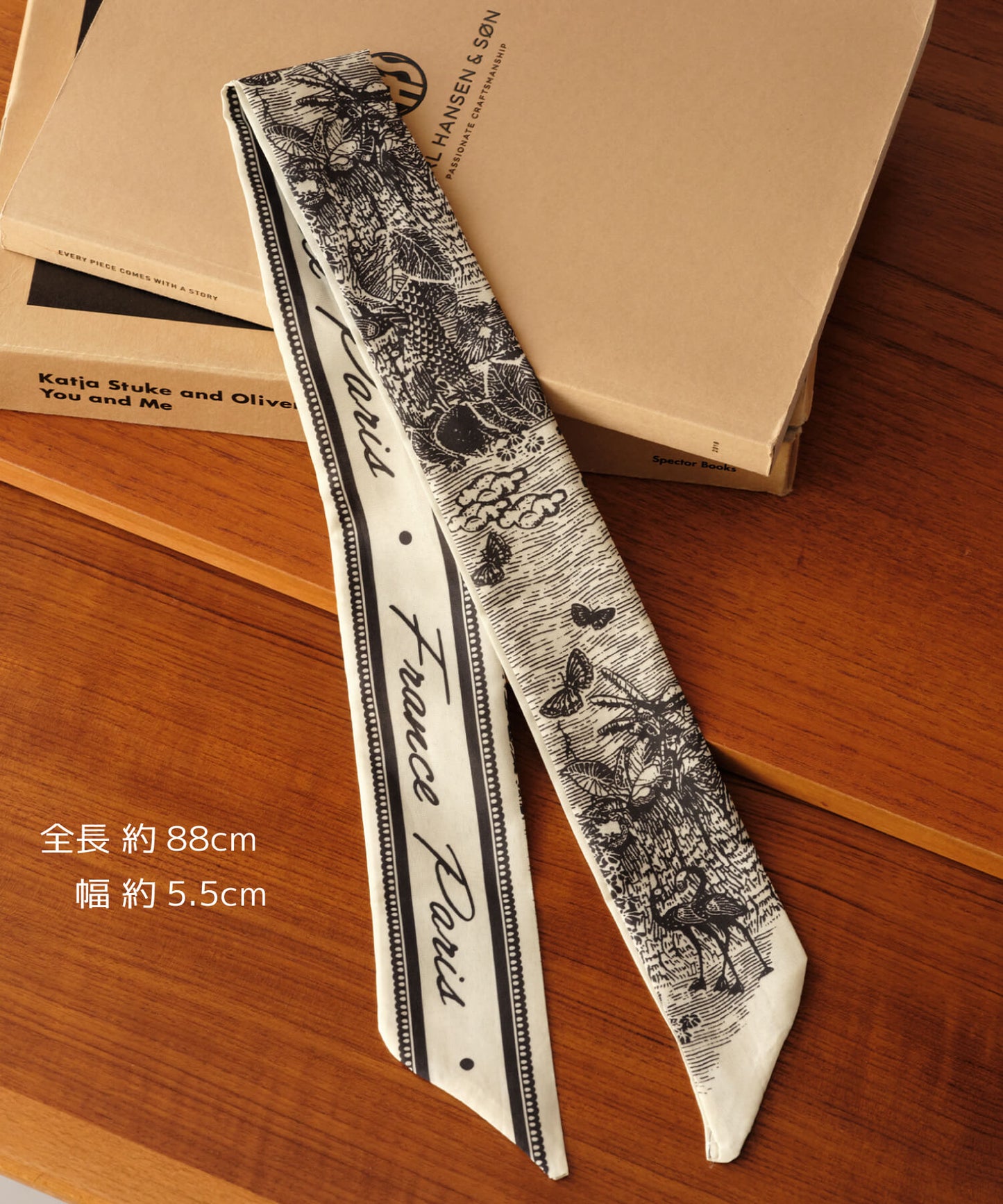 【ANOH】ペインティングタイ