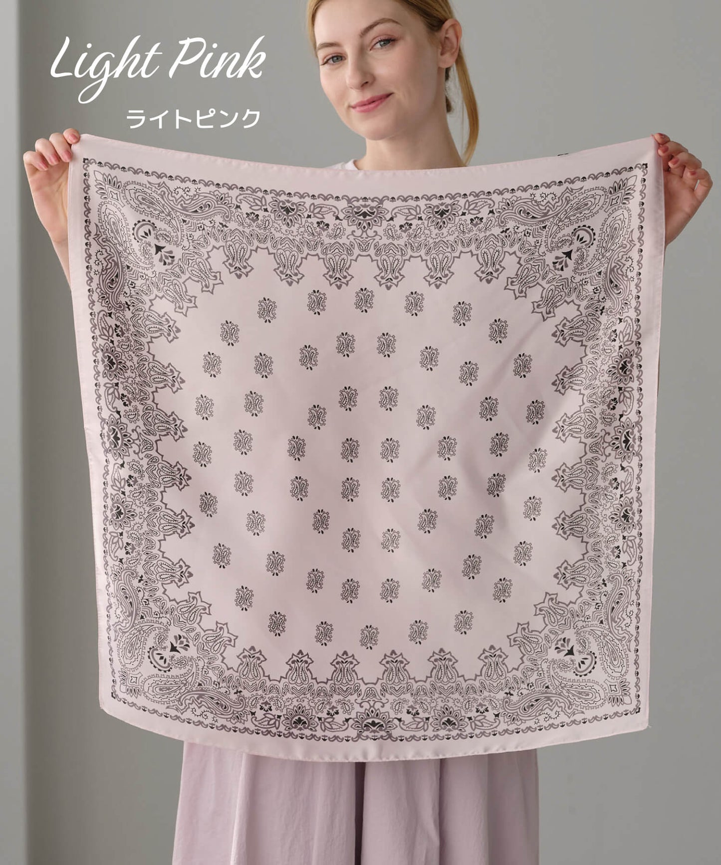 【ANOH】バンダナスカーフ