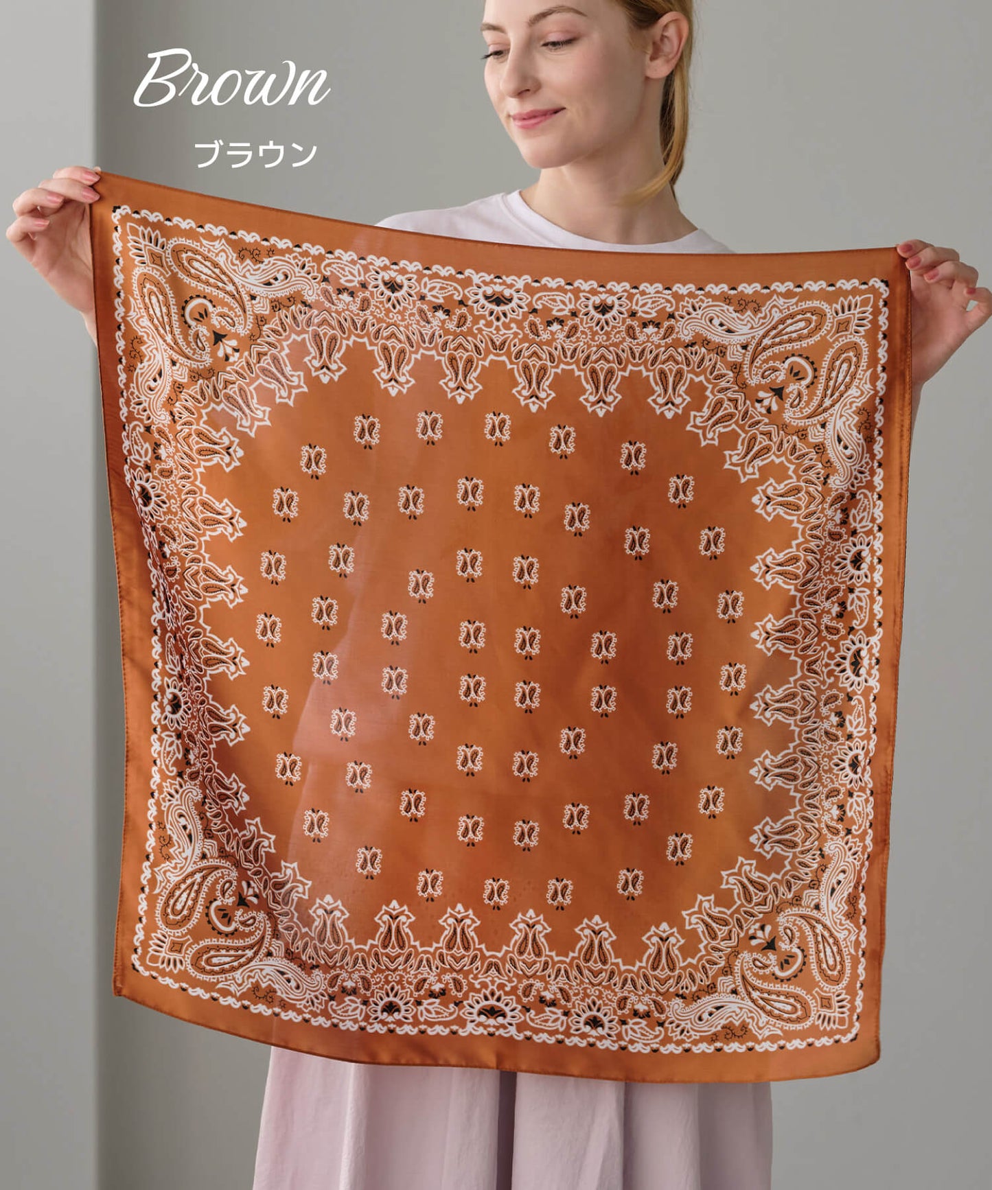 【ANOH】バンダナスカーフ