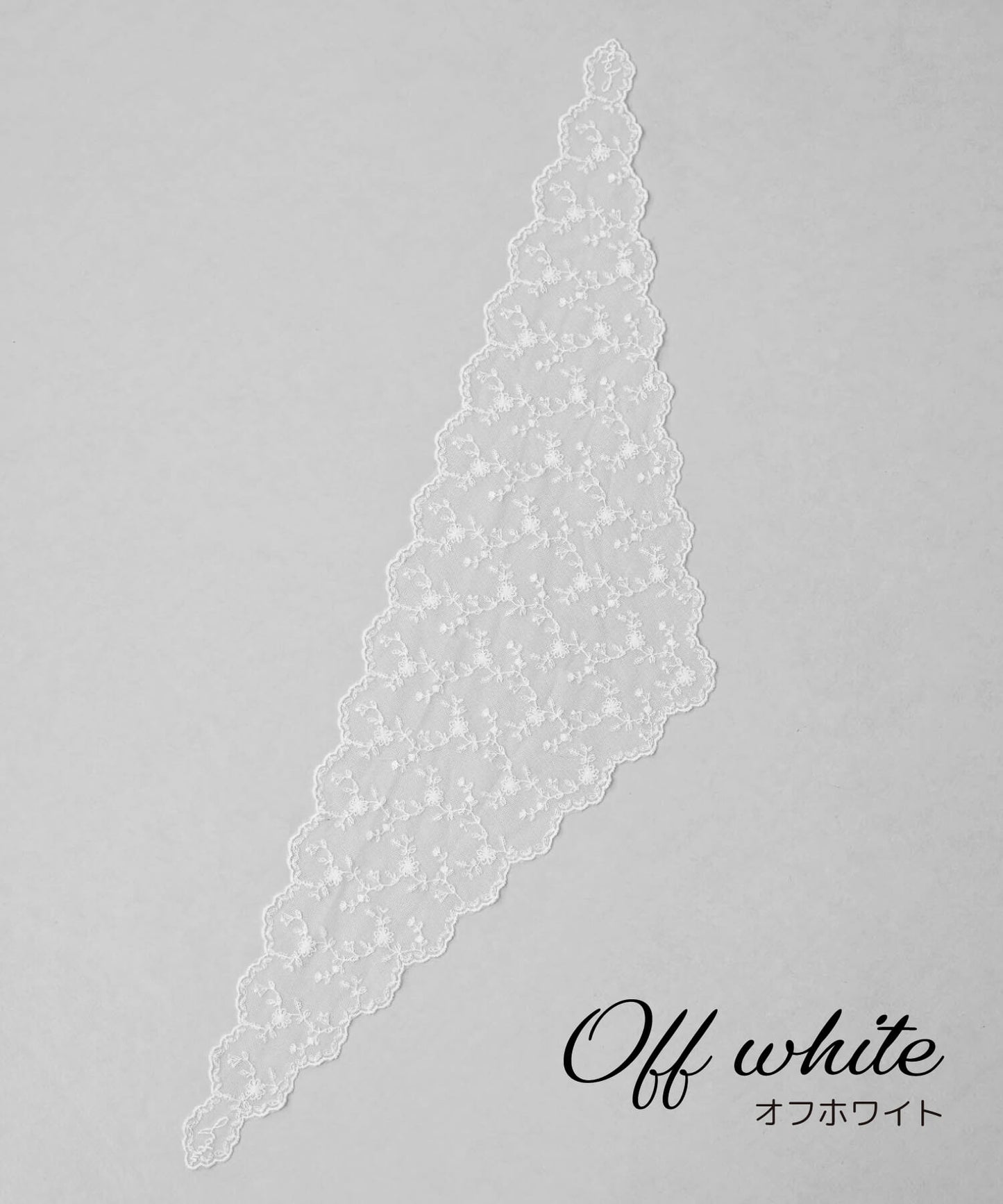 【ANOH】エアリートライアングルレーススカーフ