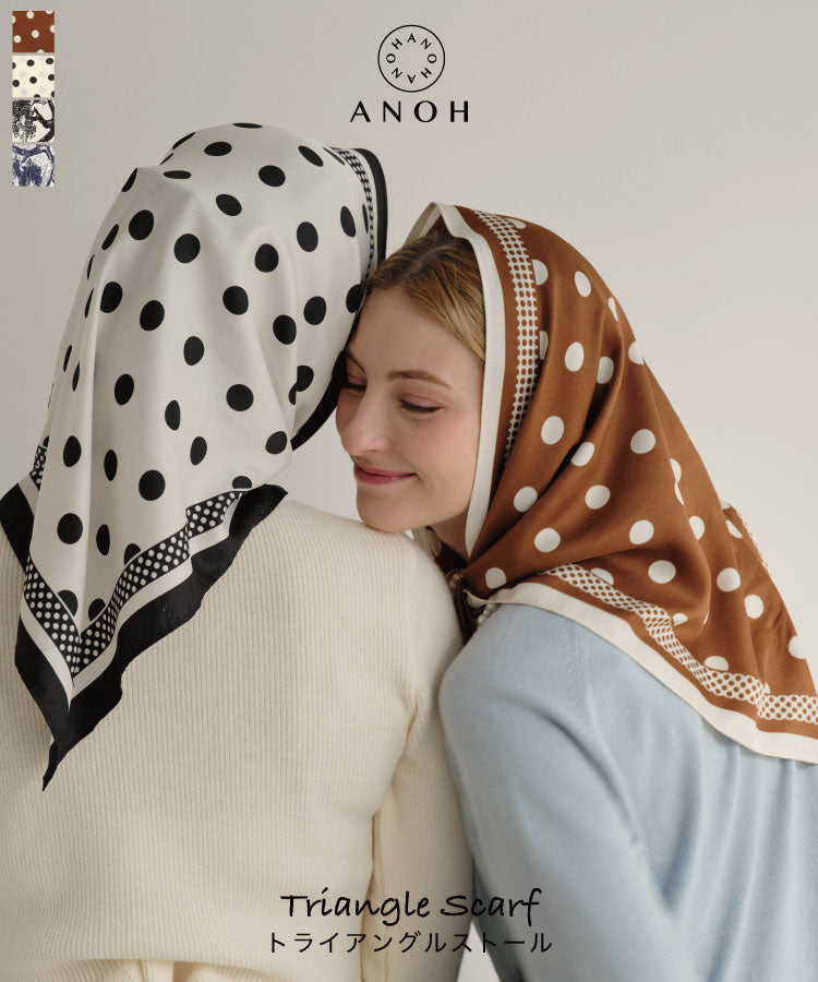 【ANOH】トライアングルスカーフ