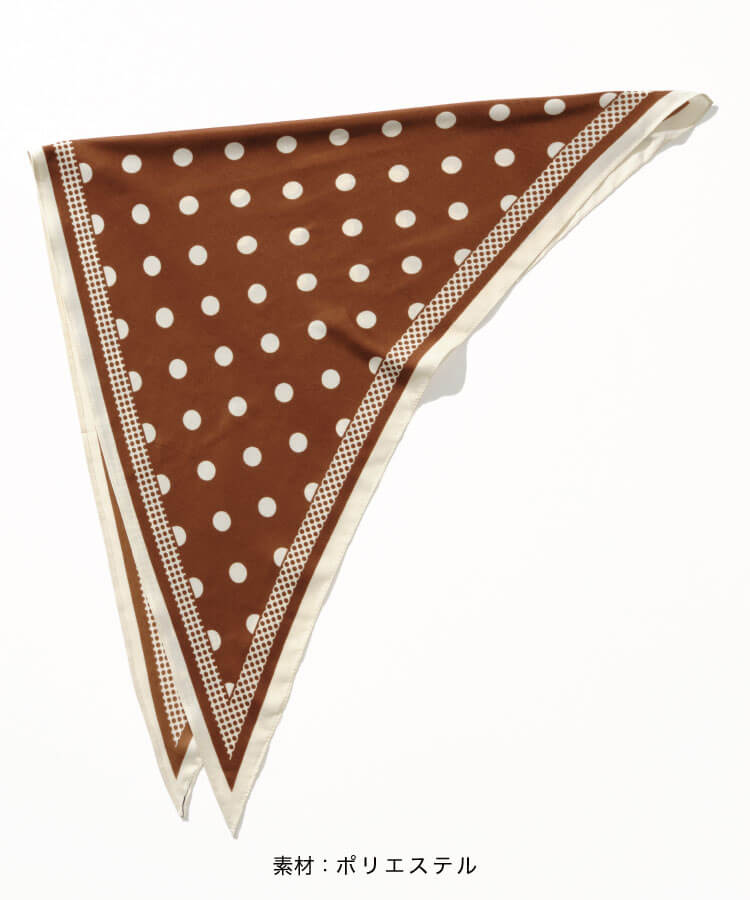 【ANOH】トライアングルスカーフ