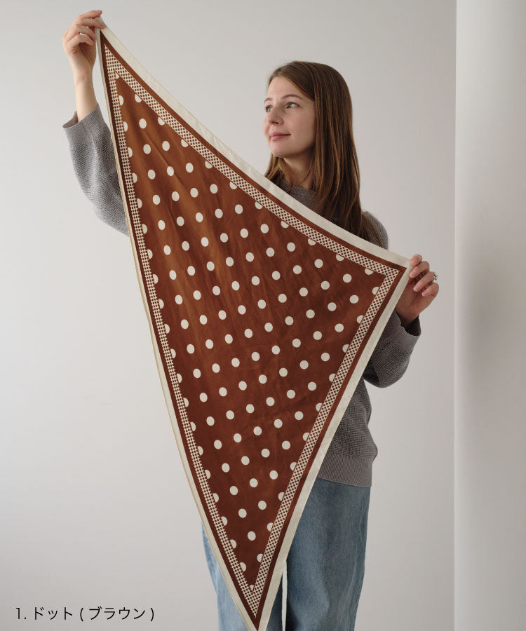 【ANOH】トライアングルスカーフ