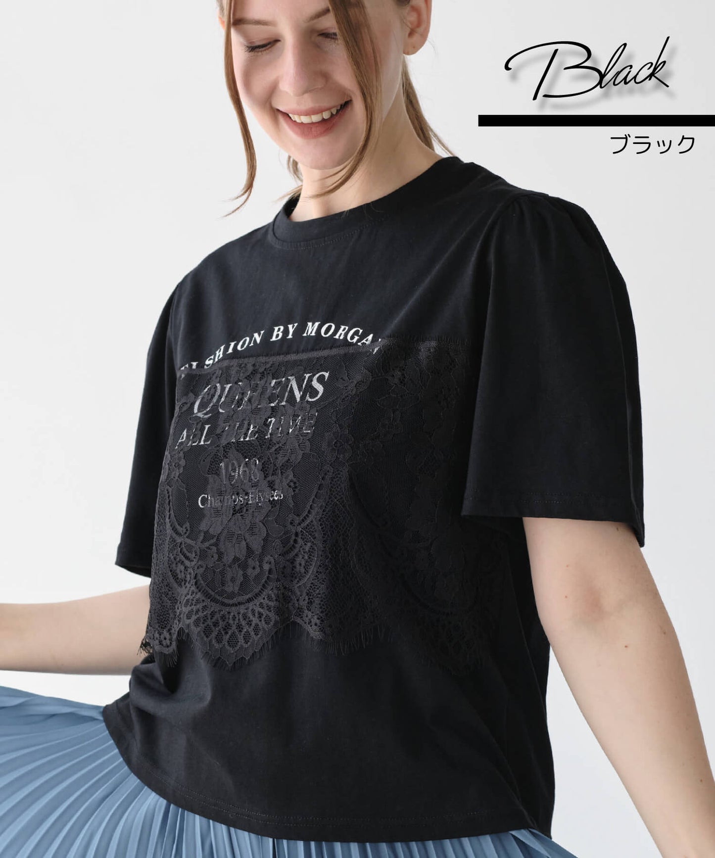 【MIA/ミア】レイヤードレースプリントTシャツ
