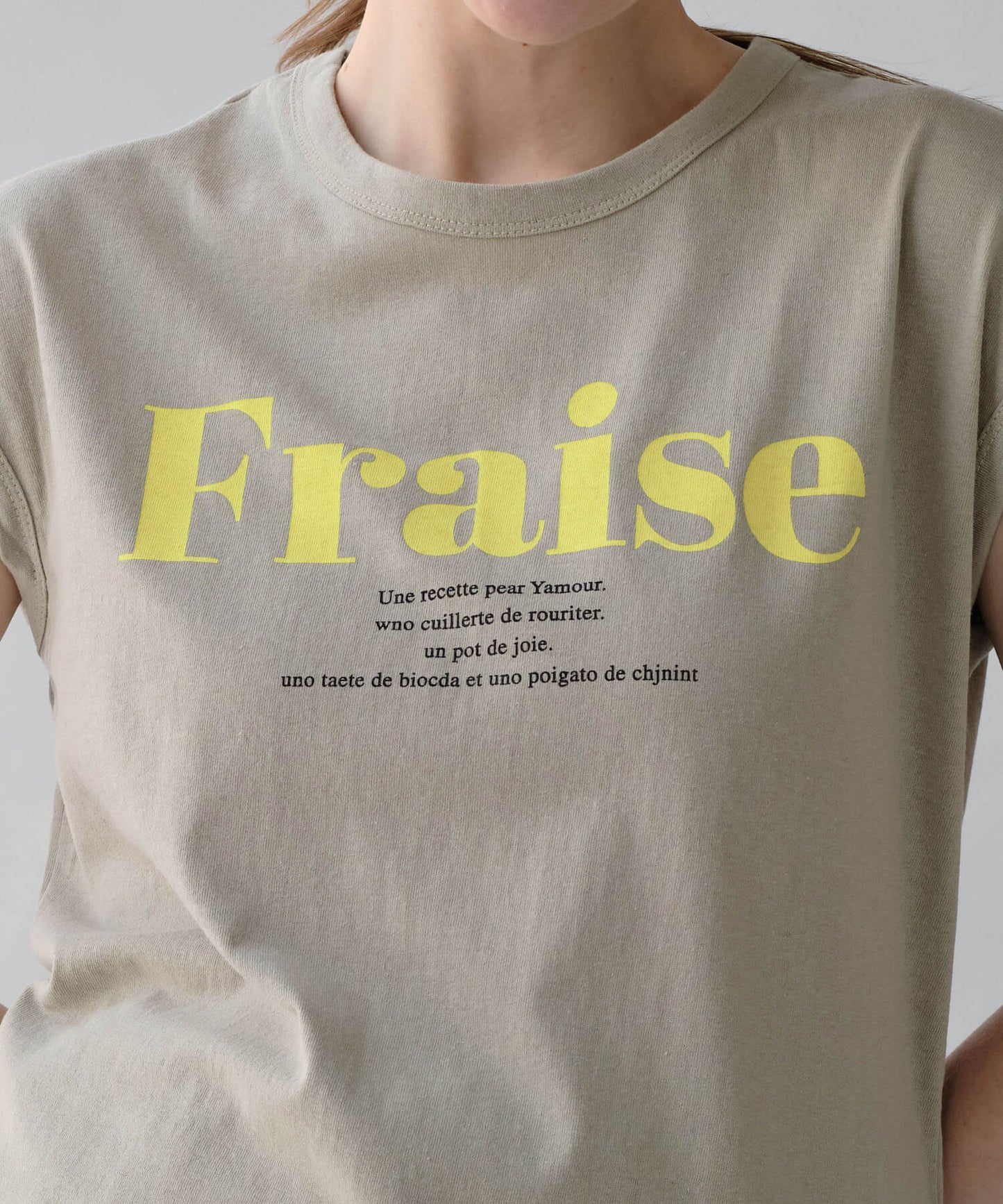 【MIA/ミア】FraiseロゴTシャツ