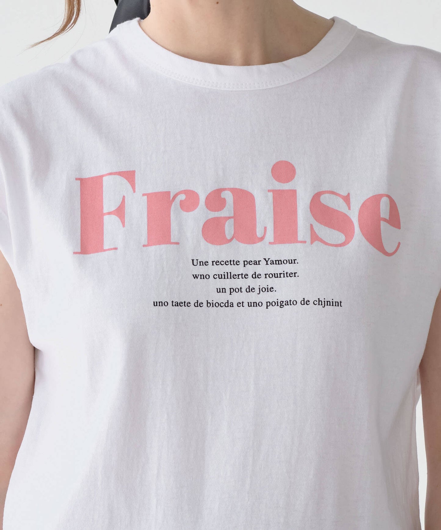 【MIA/ミア】FraiseロゴTシャツ