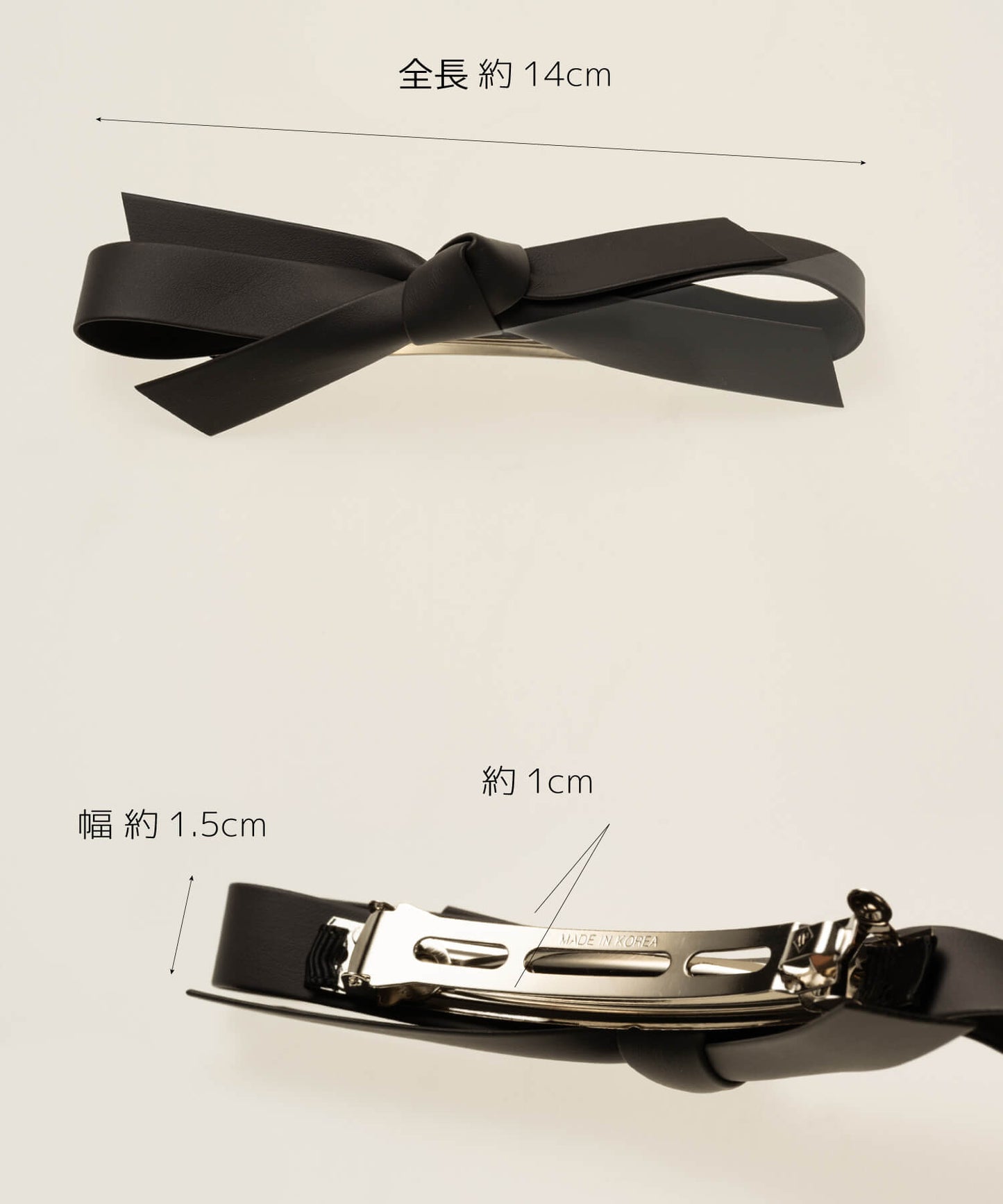 【ANOH】リボンバレッタ