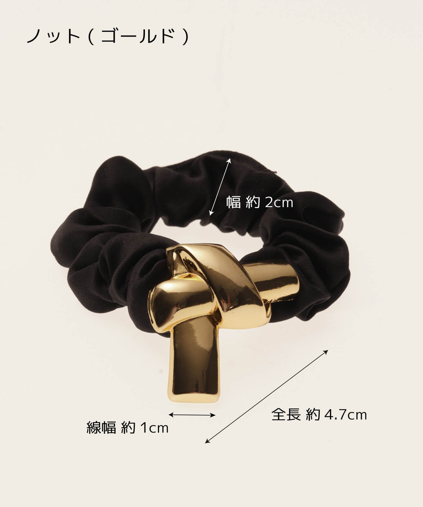 【ANOH】メタルヘアゴム