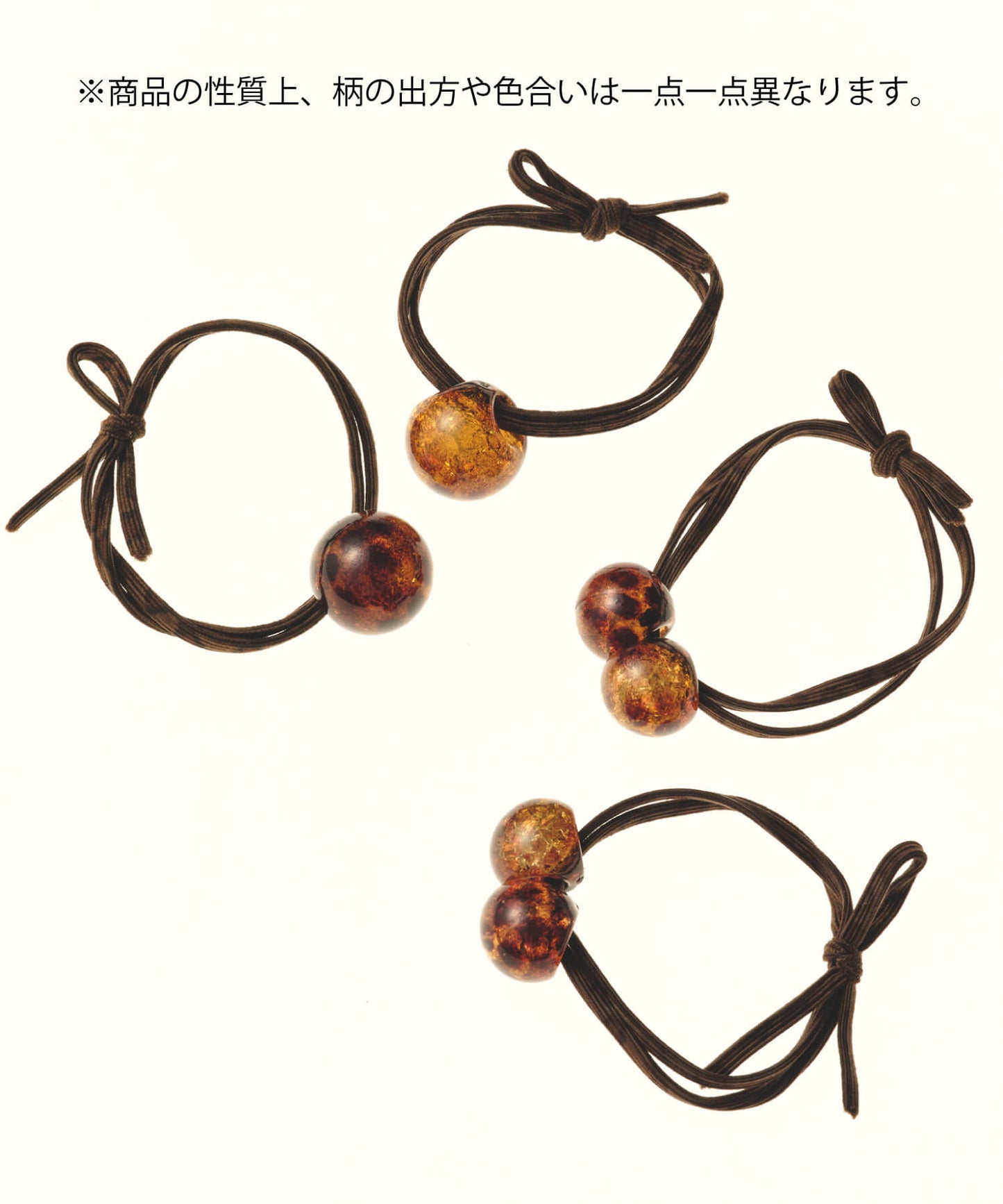 【ANOH】 レオパードボールヘアゴム