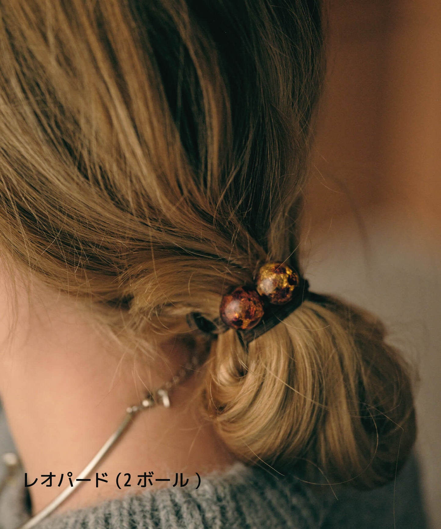 【ANOH】 レオパードボールヘアゴム