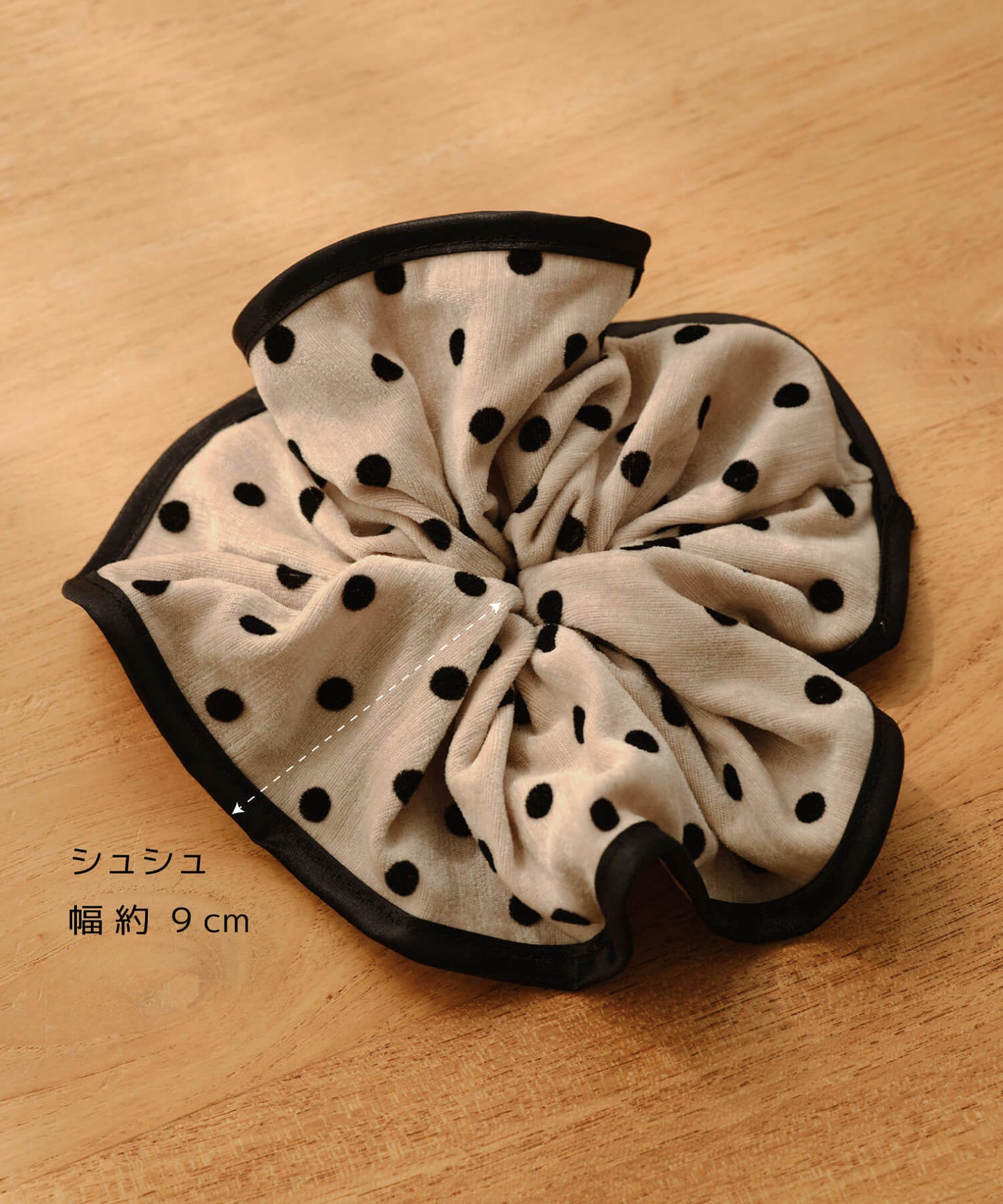 【ANOH】ドットベロアタッチシュシュ