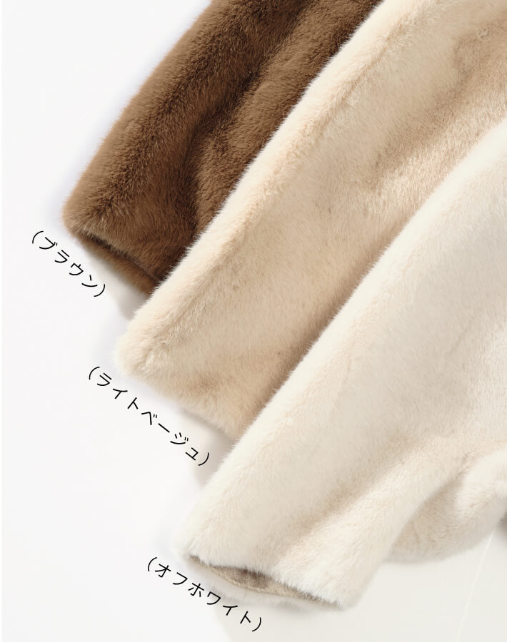 【MIA/ミア】ドルマンソフトファーフードJK