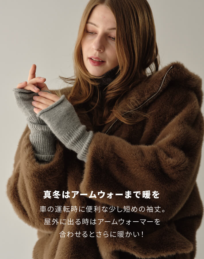 MIA(ミア)】ドルマンソフトファーフードJK -- ZAKKA-BOX(ザッカ