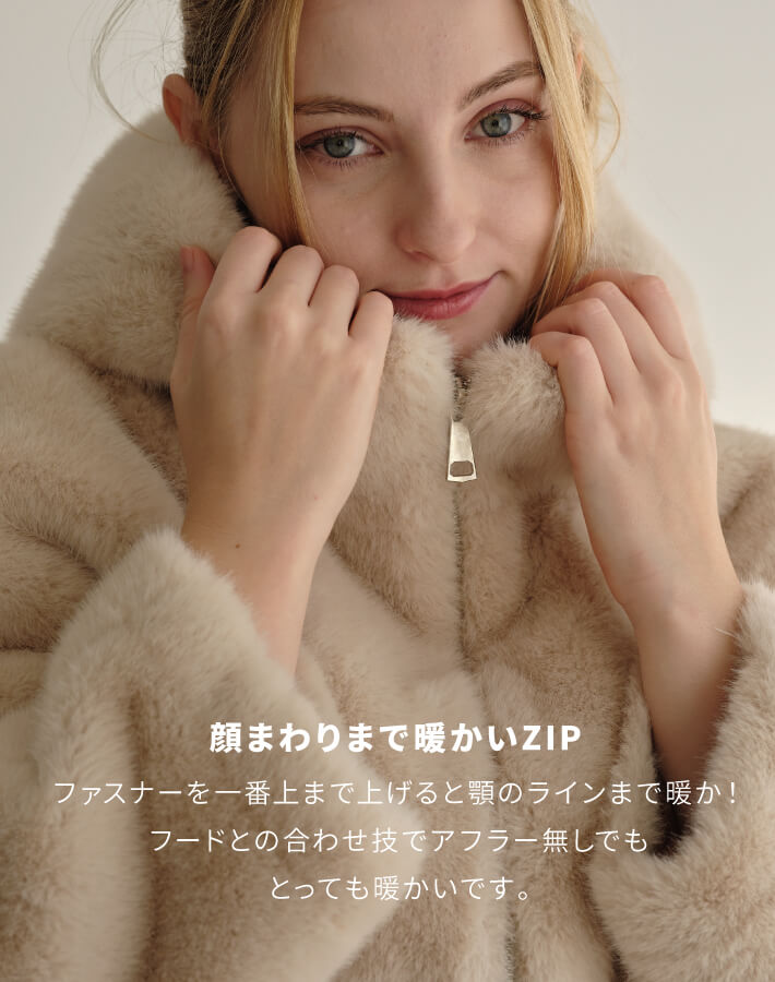 【MIA/ミア】ドルマンソフトファーフードJK