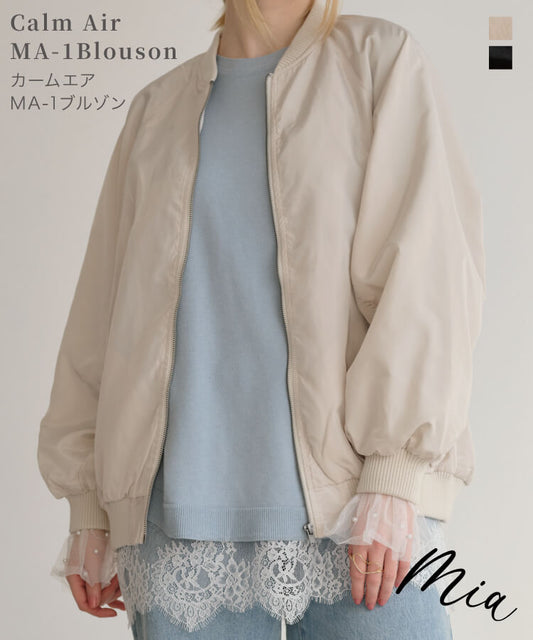 【MIA/ミア】カームエアMA-1ブルゾン