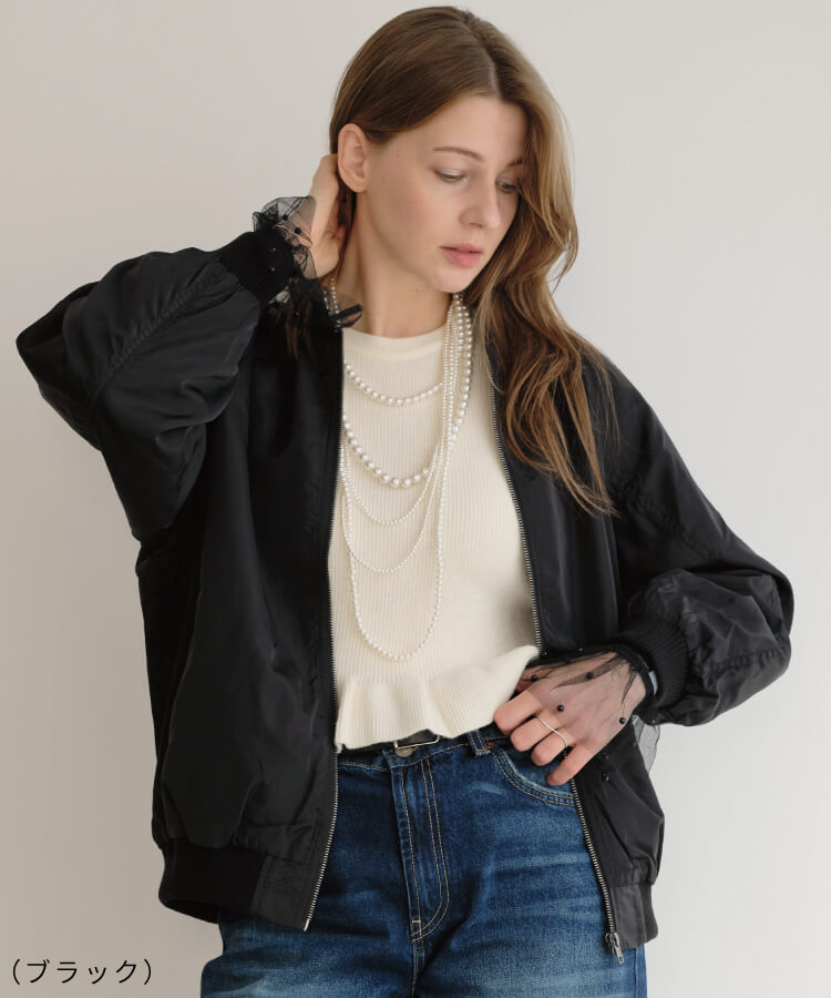 【MIA/ミア】カームエアMA-1ブルゾン