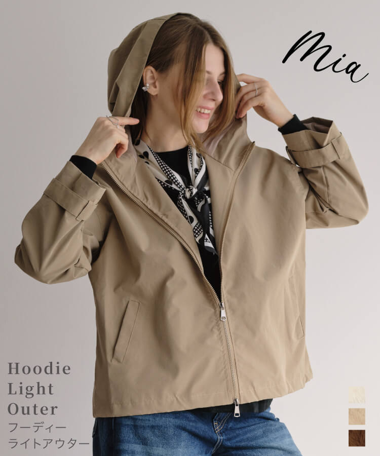 【MIA/ミア】フーディーライトアウター
