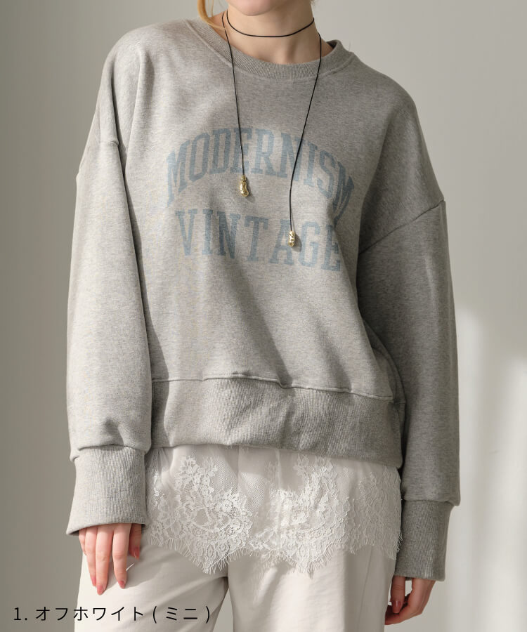 【MIA/ミア】レイヤードレーススカート