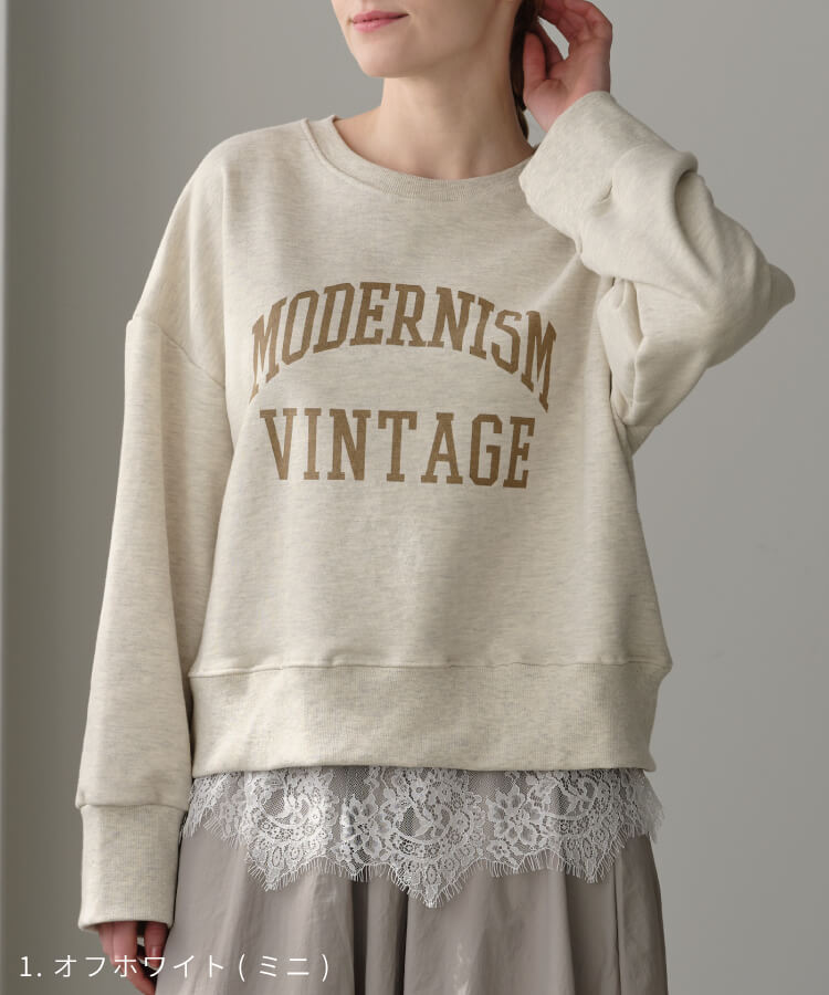 【MIA/ミア】レイヤードレーススカート