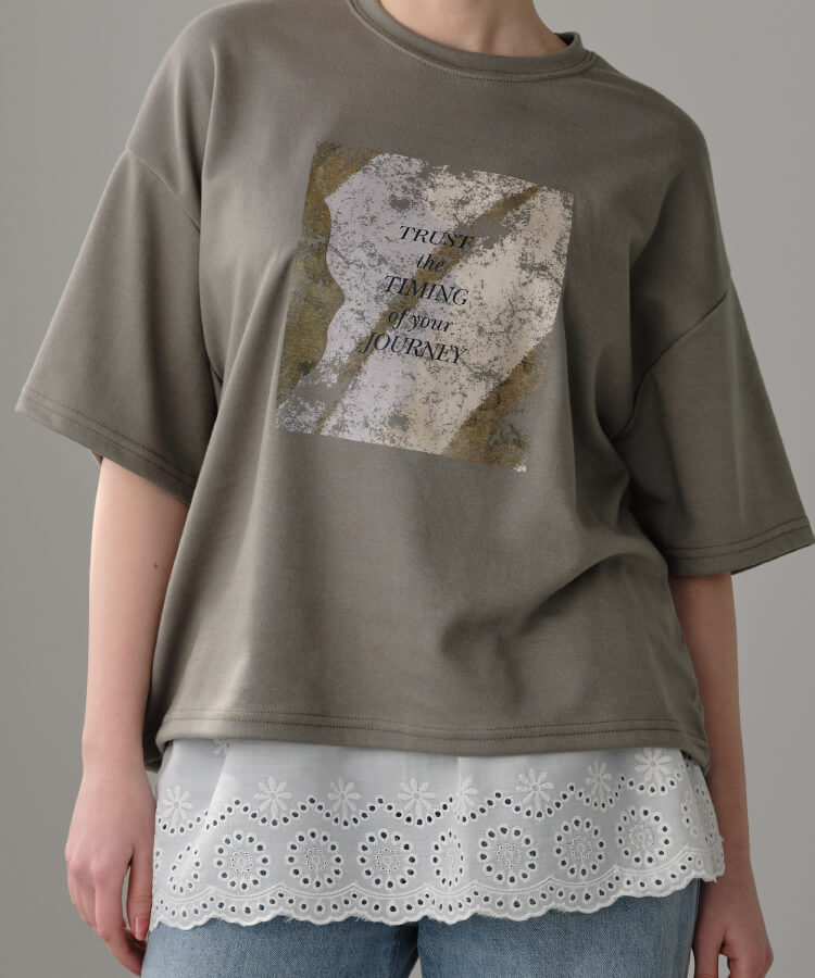 【MIA/ミア】レイヤードレーススカート