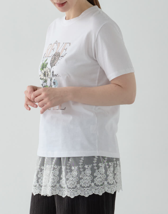 【10%OFF】 【MIA/ミア】レイヤードレーススカート