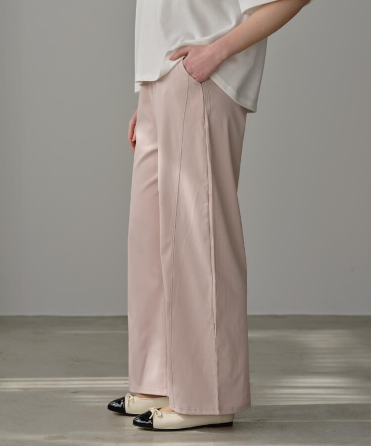 カーブシルエットパンツ