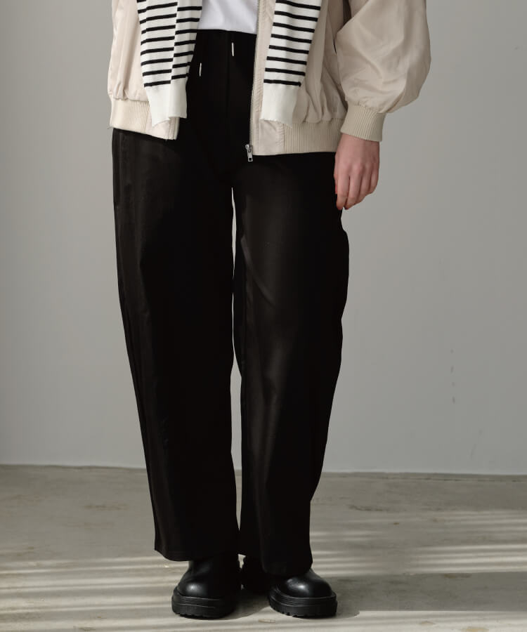 カーブシルエットパンツ