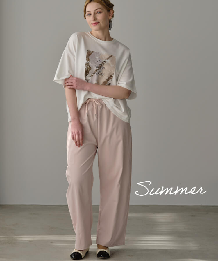 カーブシルエットパンツ