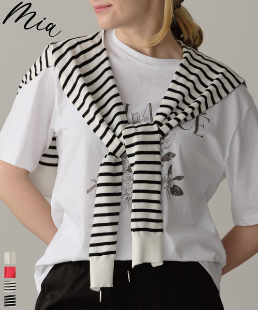 レイヤードショールニット