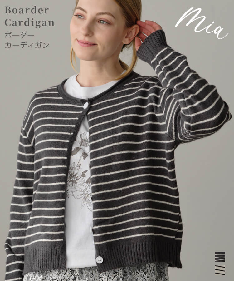 MIA(ミア) – ZAKKA-BOX公式サイト