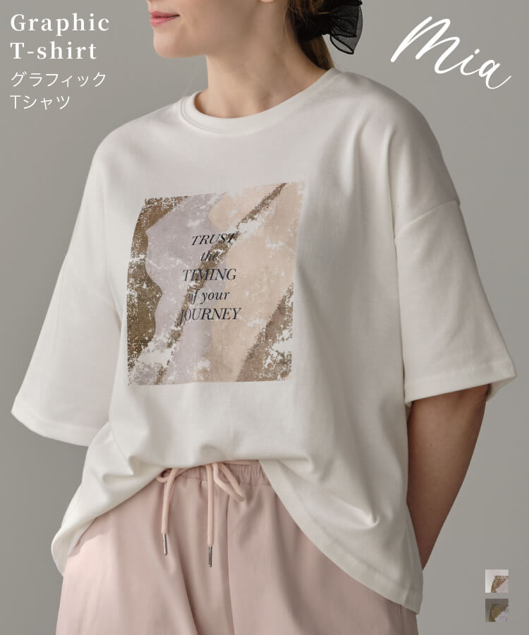 【5%OFF】【MIA/ミア】グラフィックTシャツ